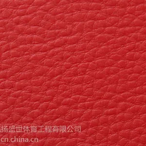 羽毛球专业运动地胶荔枝纹 pvc地胶场地设计 安装划线