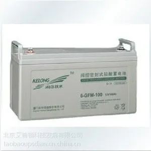 厦门科华蓄电池6-GFM-100UPS不间断电源铅酸免维护蓄电池12v100ah