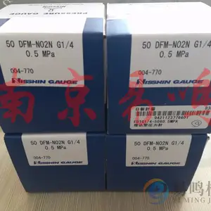 ��Ӧ�ձ��˹���ʽ����SHP30460129318