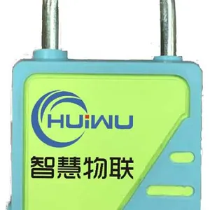 物流电子锁