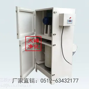 脉冲滤桶式除尘器 滤桶式除尘器 除尘器厂家