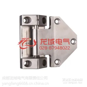 龙域HL131S 恒珠铰链系列