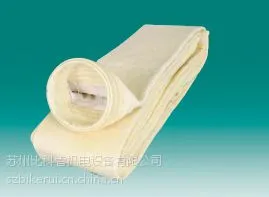 铝型材熔炼消烟除尘布袋