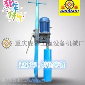 重庆建筑水磨钻机 水钻打孔机 取芯机设备