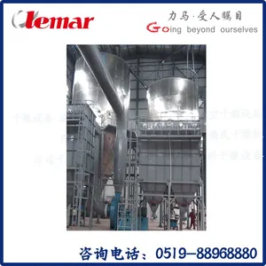 ��������-LPG-400Ҭ�����������������������