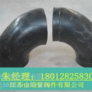 国标聚乙烯PE对焊弯头