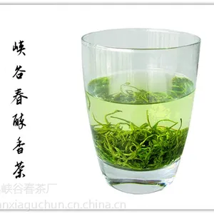 供应婺源野山茶 峡谷春深山云雾醉香绿茶 500g配送牛皮纸手提袋
