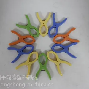 ��Ӧ��Ӧ �ͱ߼� ���ͼ� �ͱ�ר�ü��� PP�ͱ߼�