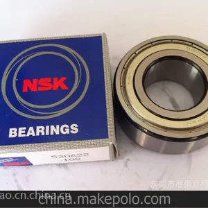 日本NSK进口轴承23052轴承
