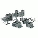 提供欧姆龙光电传感器E3S-CD11 2M E3S-CD12 2M