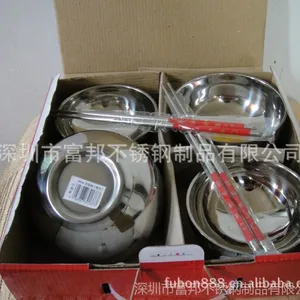 供应不锈钢碗勺筷六件套 年节福利品 积分兑换餐具套装