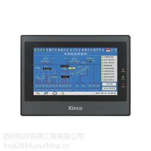 供应步科Kinco触摸屏 MT4414TE