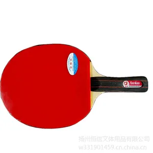 正品胜利者六星横拍双面反胶成品乒乓球拍训练拍***厂家直销批