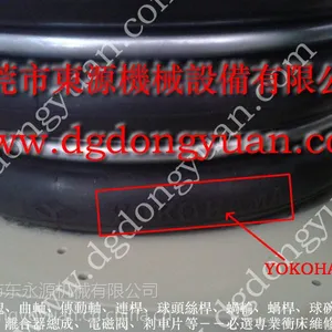 �崲ģ���ܳ����ң��ձ�ԭװ�����YOKOHAMA�����ң���ԭװѡ����Դ
