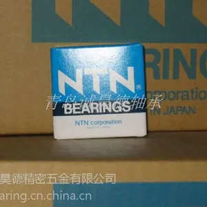 NTN精密轴承【5S-BNT908DTUP】轴承