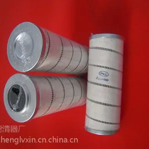 PALL�Ķ���оHC8700FKP13H