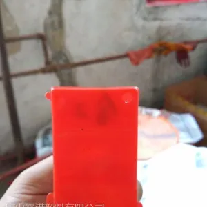 ��ɹ���BBN;���Ϻ�48:1