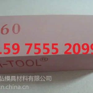 ����ֱ����ľ460������ԭ�ϣ��ߴ��ȶ������Ժã��ӹ�û�лҳ������ߣ�15975552099��л����