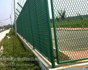 广汉勾花网,钢板网,刀片网锌钢网防爬刺防盗刺等厂家直销