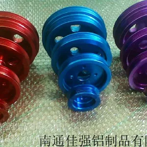 江苏氧化铝材 铝制品加工 设计