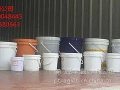 知名厂家为您推荐高性价厦门塑料桶 生产厂家厦门塑胶桶