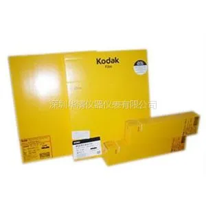 MX125-5工业胶片 柯达