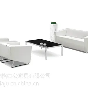 米格沙发***沙发MI-MS-001