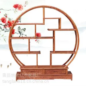 供应唐岚精品红木家具圆形多宝阁