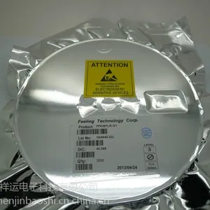 HX1336 2.1A 低成本不用肖特基车充方案
