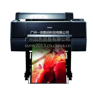 Epson SureColor P6080 爱普生大幅面喷墨打印机 新品7908升级版