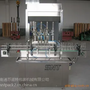 南通苏诺特 自动灌装机 果酱灌装机