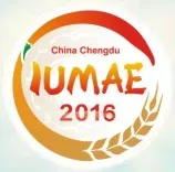 2016第四届成都国际都市现代农业博览会