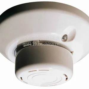 盛赛尔JTY-LZ-ZM991点型离子感烟火灾探测器