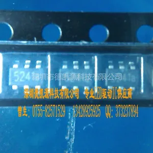 供应【一级代理】优势供应原装降压、恒流、高效率的高亮度LED驱动器QX5241
