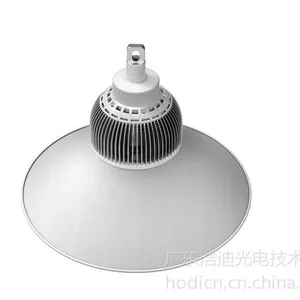 供应led高棚灯 工矿灯 高亮度 大功率100W 厂房车间照明 浩迪3年质保