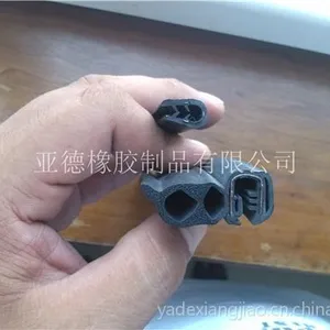 供应复合密封条 三复合密封条 二复合密封条