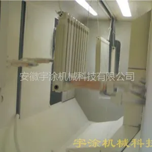 供应散热片涂装生产线