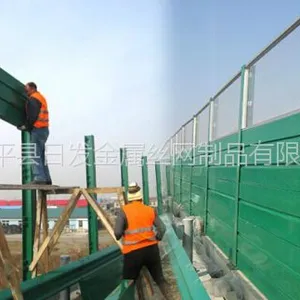 供应铝板声屏障,高速公路铝板隔音板厂家报价