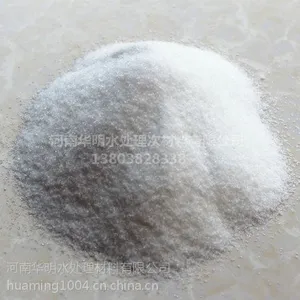水溶性混合物聚丙烯酰胺,被人们所喜爱,污水处理的药剂