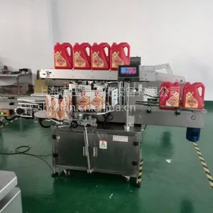 塑料瓶/PE瓶/玻璃瓶/纸盒不干胶双面贴标机 多功能贴标机