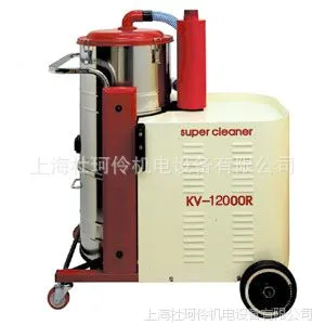 KS-7500R KS-7500R吸铁屑吸尘器 三相吸尘器厂家直销