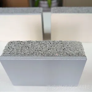 供应防火保温板-西安内外墙防火保温板-西安琳佳