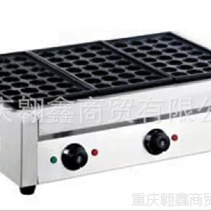供应三片电热章鱼丸炉 电热章鱼丸机器 燃气章鱼丸机 章鱼烧炉