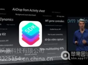 IOS音频和视频(Audio & Video)