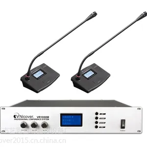 VR1300视像跟踪会议系统
