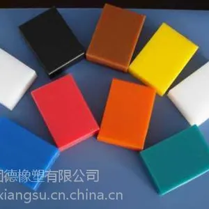 固德橡塑|辽源市高分子耐磨析|高分子耐磨析***产品