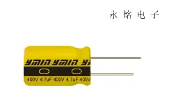 通用型、小体积引线型铝电解电容