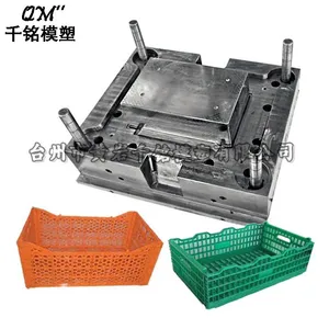 厂家设计水果篮模具 塑料周转箱模具注塑成型加工