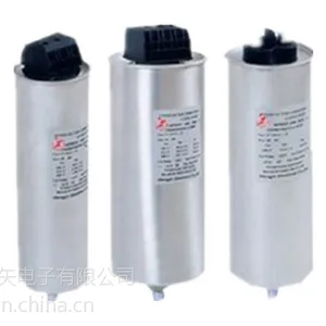 KSC系列补偿电力电容器---金矢电子(kingser)品牌厂家直销