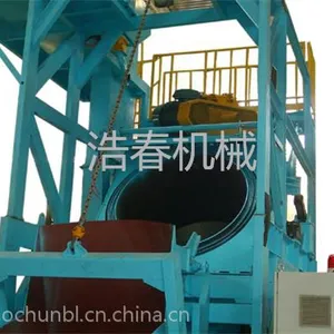 厂方直供高品质倾斜滚筒抛丸机